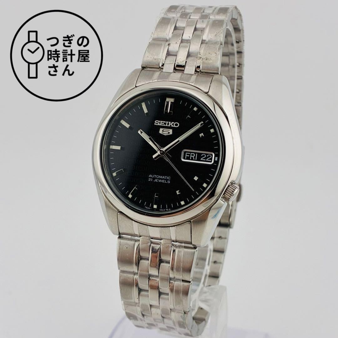 Rare SEIKO5 Wristwatch Automatic Transparent Back All Over Pattern Unique Dial