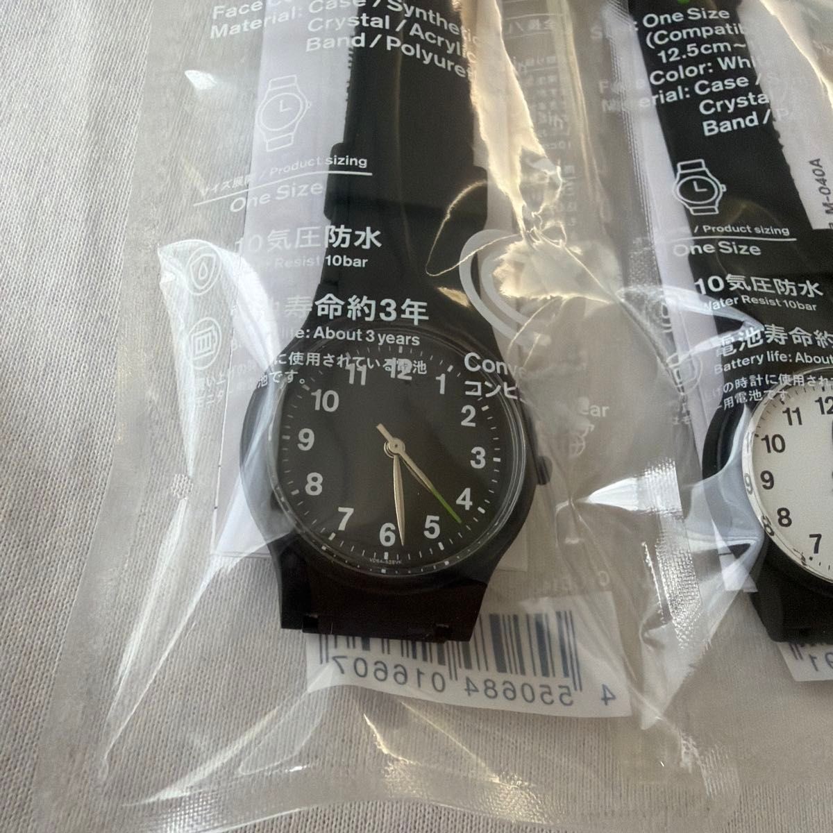 Set of 2 FamilyMart x Citizen Collaboration Watch Black & White