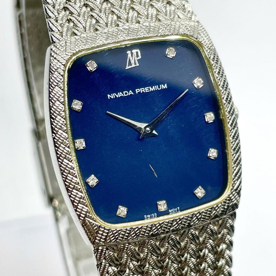 Nivada Premium 11 Diamond Quartz Watch 17cm 6.7in Lapis Blue Dial Junk #3365
