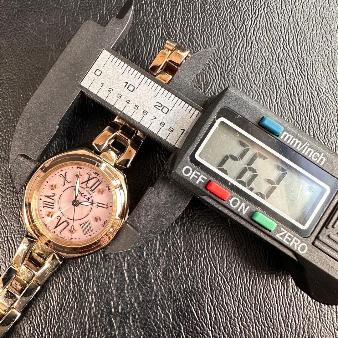 Working Citizen Wicca radio-controlled solar watch, pink, H336