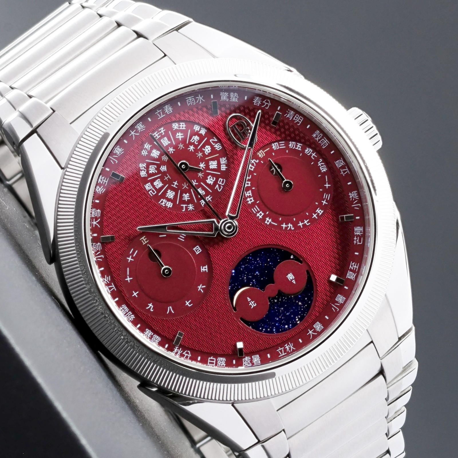 Parmigiani Tonda PF Xiali 42mm ’25 Red Dial Platinum Bezel PFH982-1022401-100182