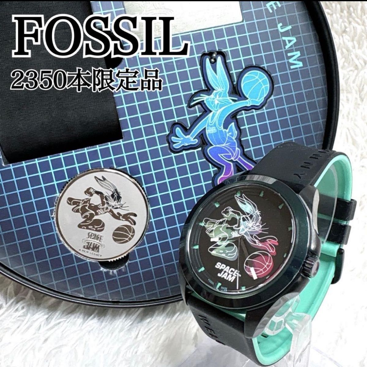 FOSSIL Space Jam Tune Squad Limited Edition 2350 Pcs Quartz Mens Watch Runs