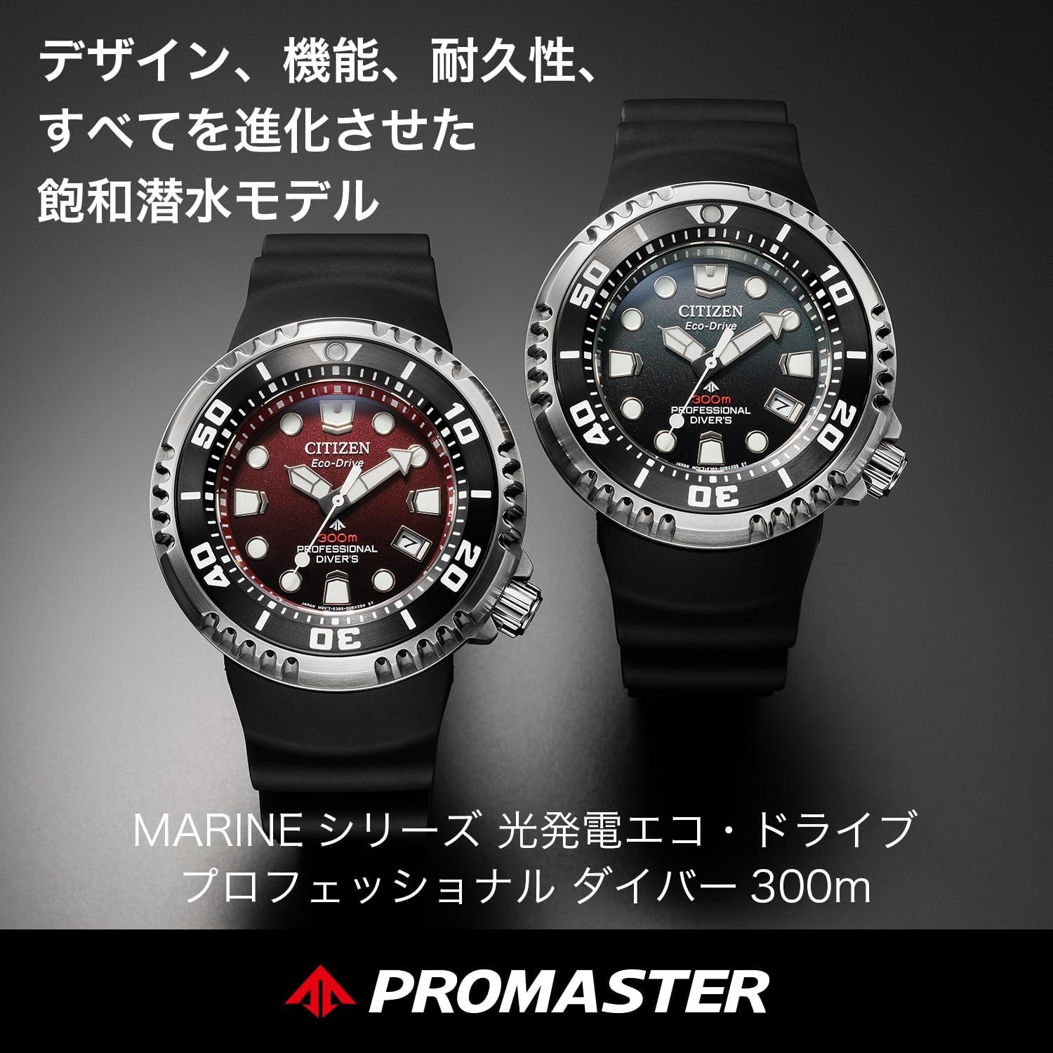 Citizen BN1024-01E Promaster Diver Eco-Drive Solar Watch Black