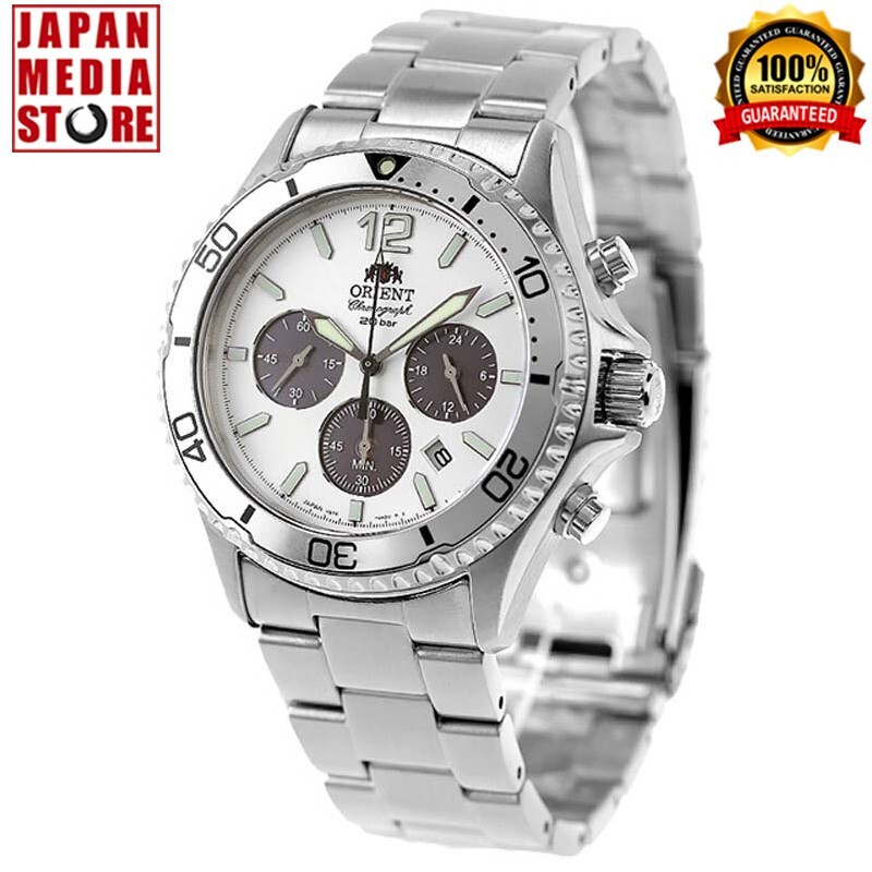 Orient Mako RN-TX0205S WWF Japan Collaboration Limited Panda Solar Men Watch NEW