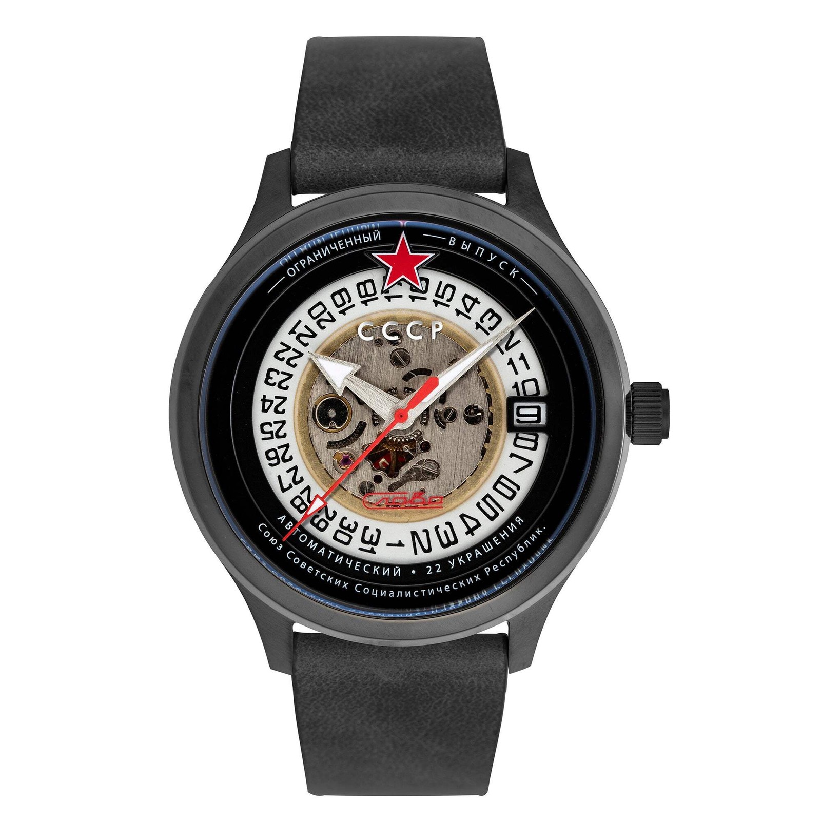 Tsiolkovksky Automatic Black / Black Dial | Black Dial Wristwatch CP-7080-06