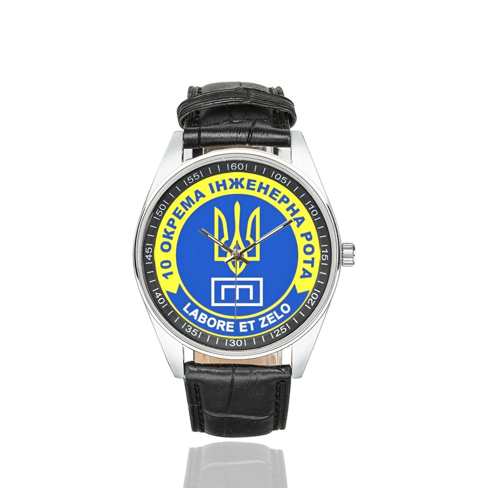Ukraine 10th Separate Engineering Company Army Military repro Watch