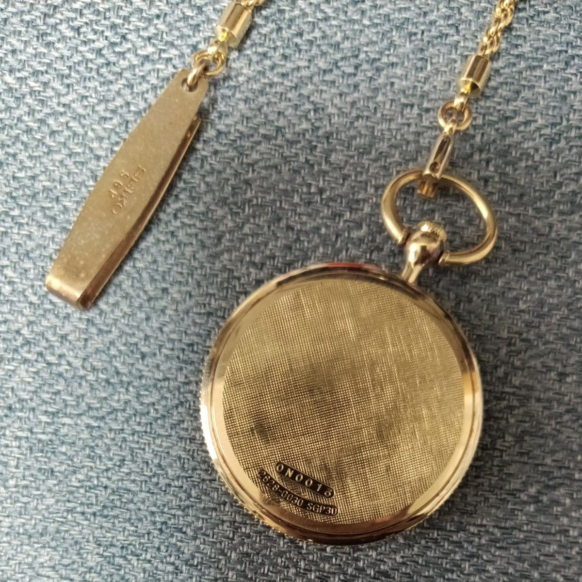 SEIKO 2628-0030 SGP30 Gold Tone Quartz Pocket Watch
