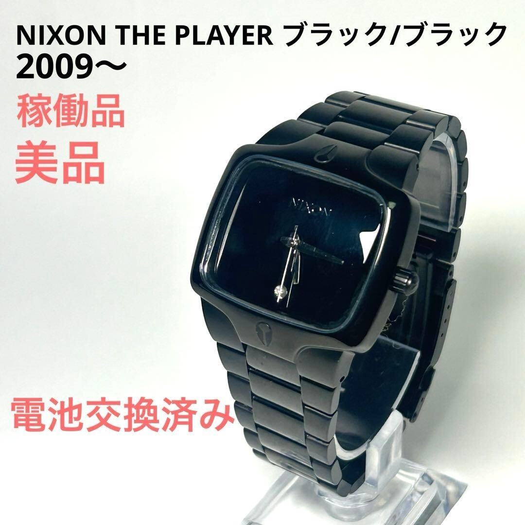 NIXON Authentic The Player Black Quartz Analog Stainless Steel Wristwatch 100M
