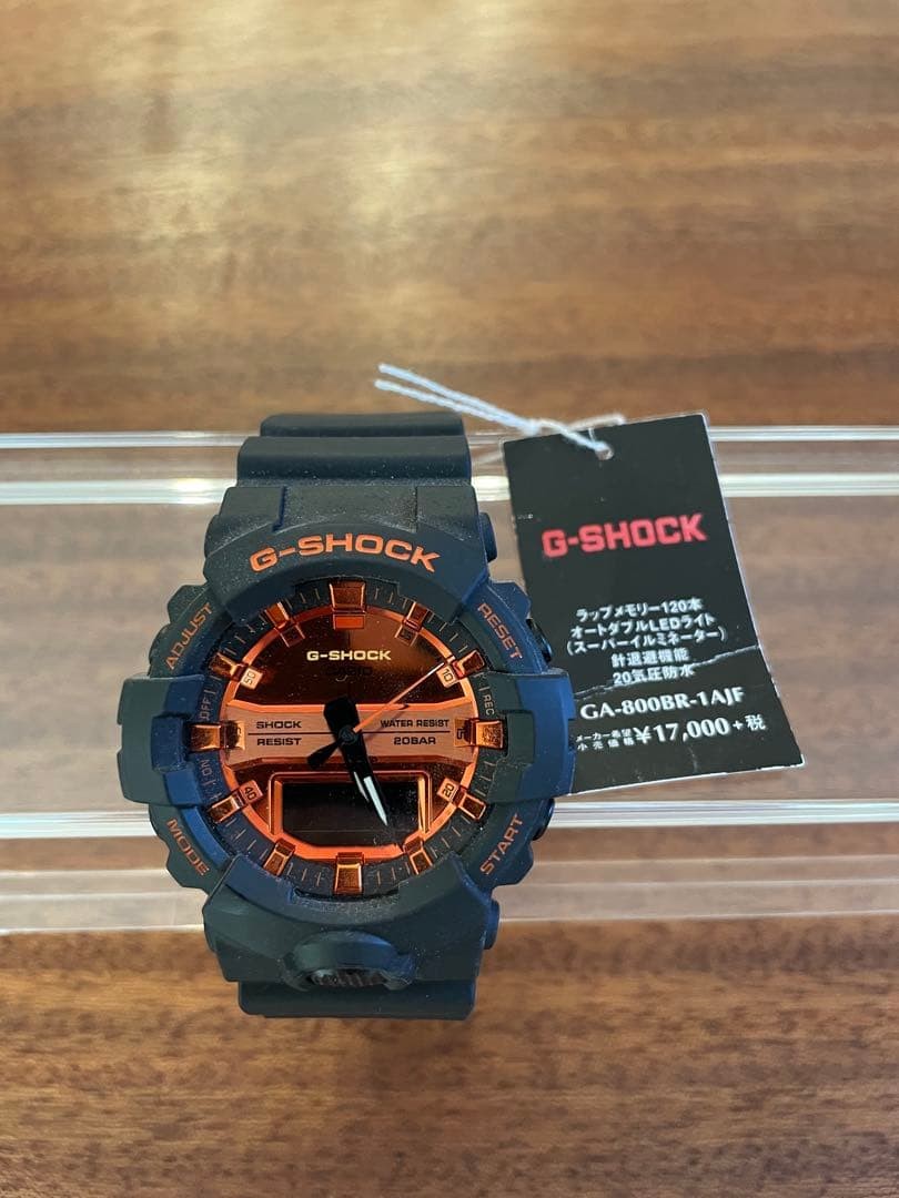 CASIO G-SHOCK GA-800BR-1AJF Console