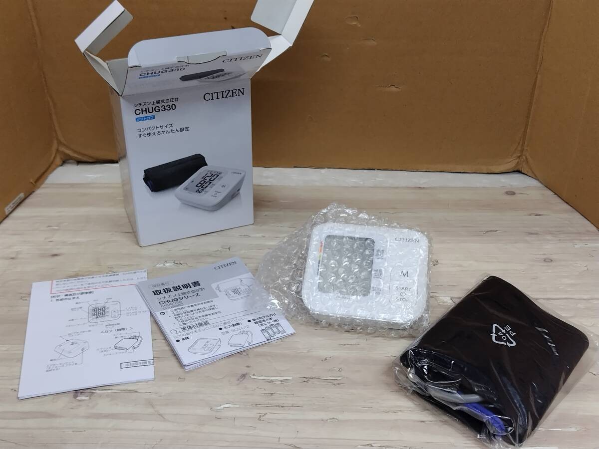 Excellent condition CITIZEN 2022 model CHUG330 WH white upper arm blood pressure