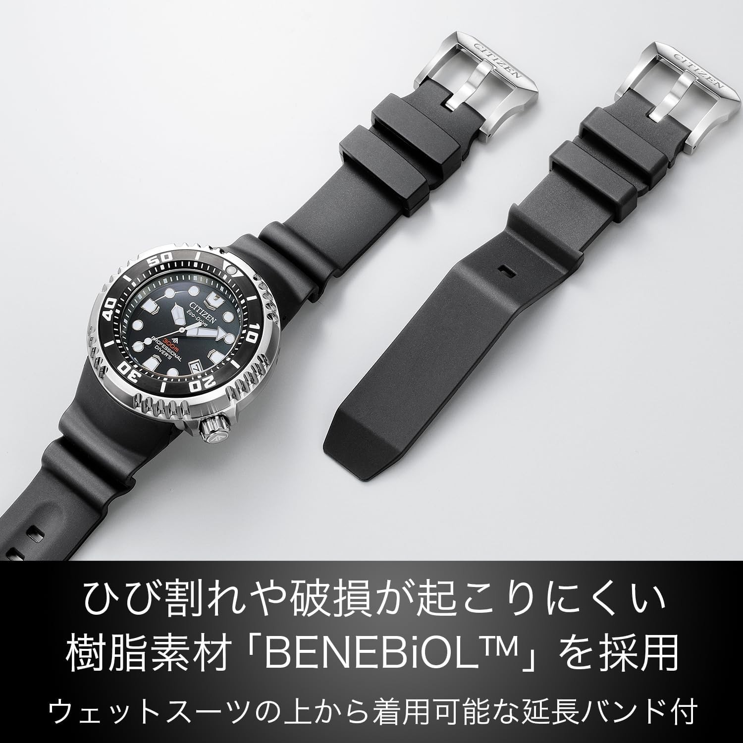 Citizen BN1024-01E Promaster Diver Eco-Drive Solar Watch Black