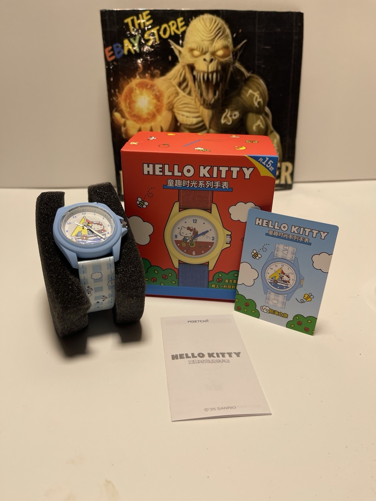 ⚠️NEW BoxFun Sanrio Hello Kitty Sailing Trips #7 Blind Box Watch Collectible Fun