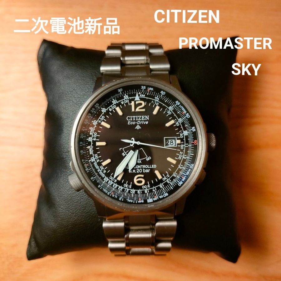CITIZEN PROMASTER SKY H411-T003745 Quartz Men’s Watch Black Japan New Battery