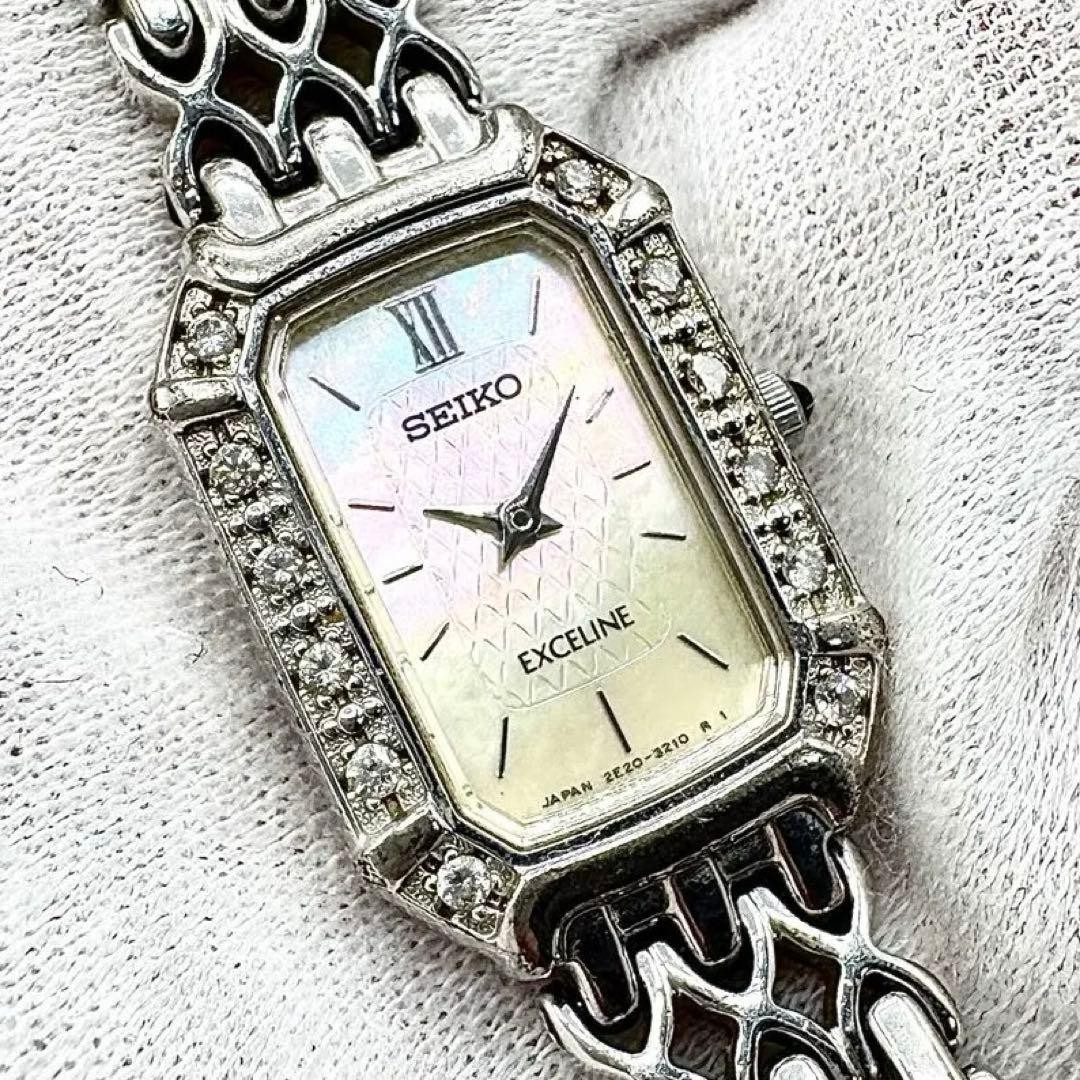 SEIKO Exceline 2E20-7460 Ladies Shell Dial Watch Used