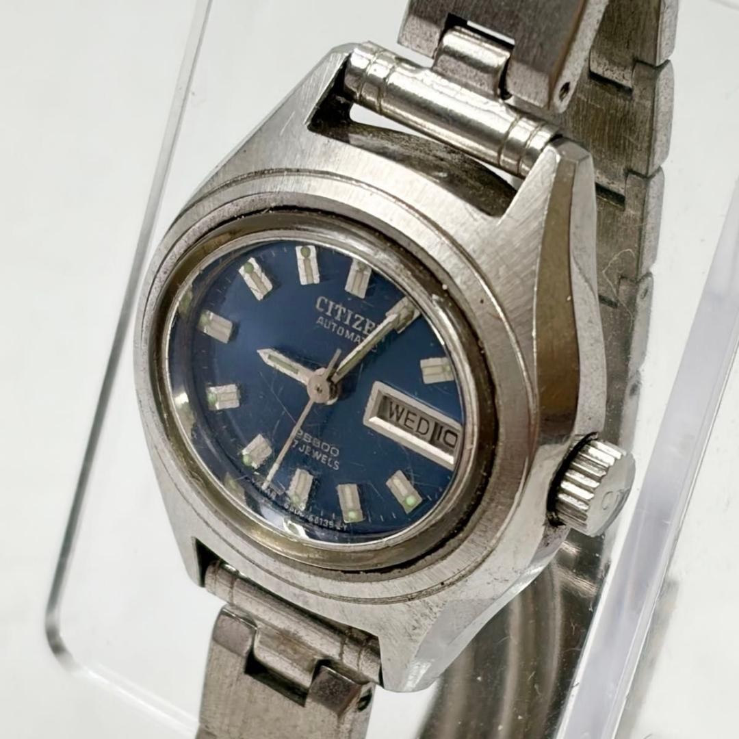 Citizen 64-1219 Men’s Quartz Watch (Working)
