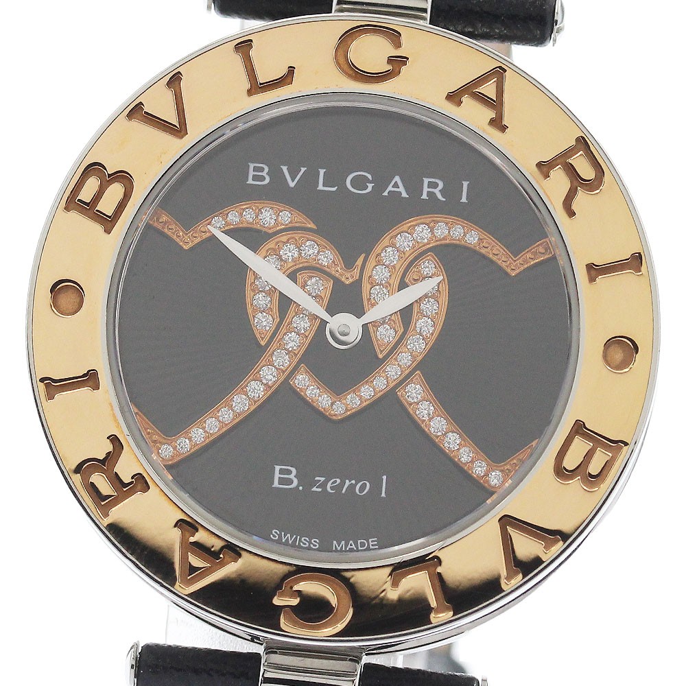 BVLGARI B-zero1 BZP35S Heart motif diamond black Dial Quartz Ladies Watch_944719