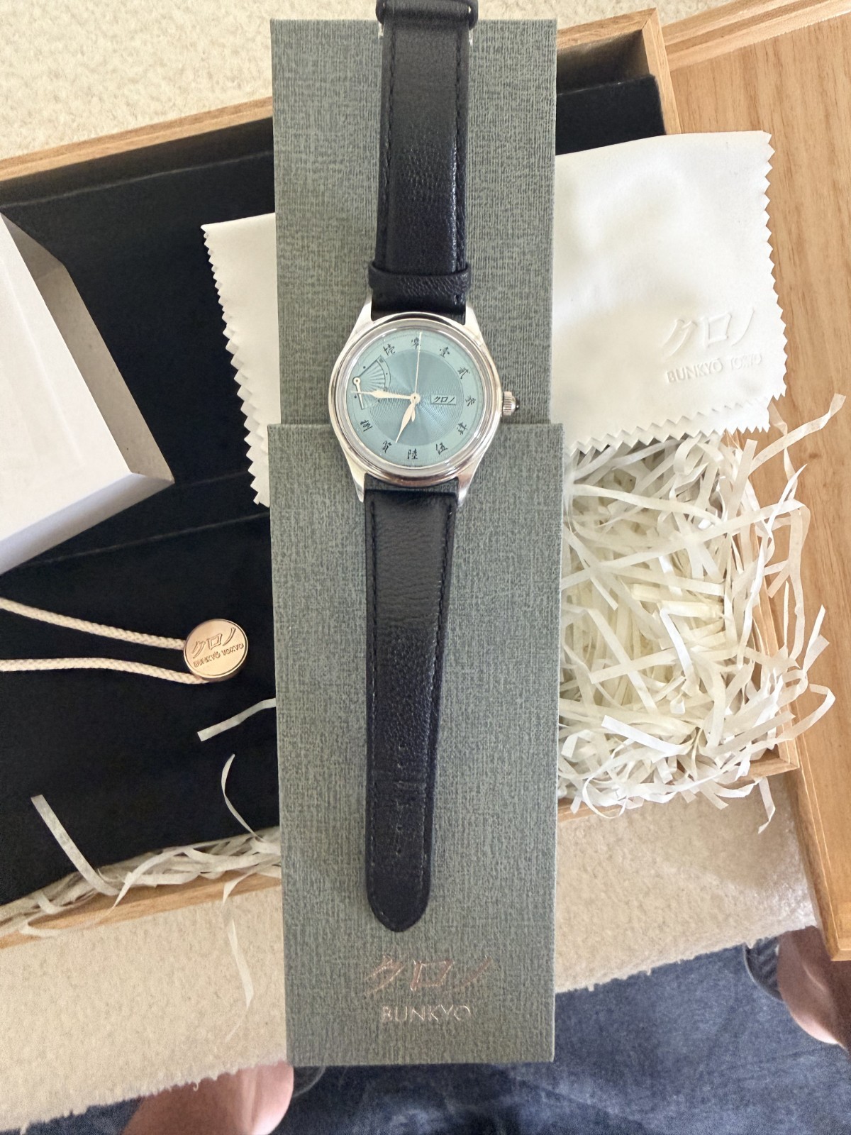 Kurono Tokyo Jubilee Sensu EOL Shiraai 2025 38mm Full Set Automatic