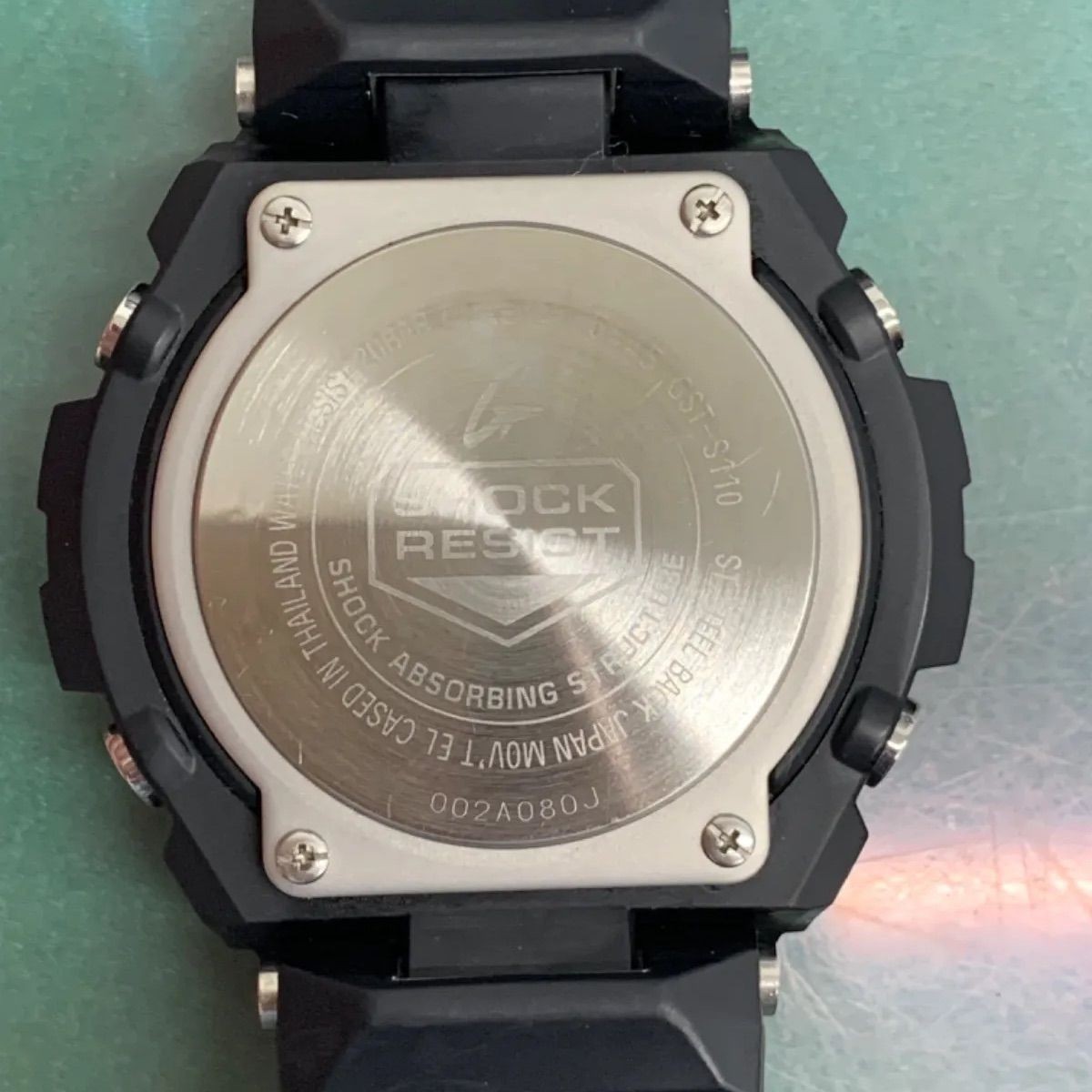 Used Casio GST-S110