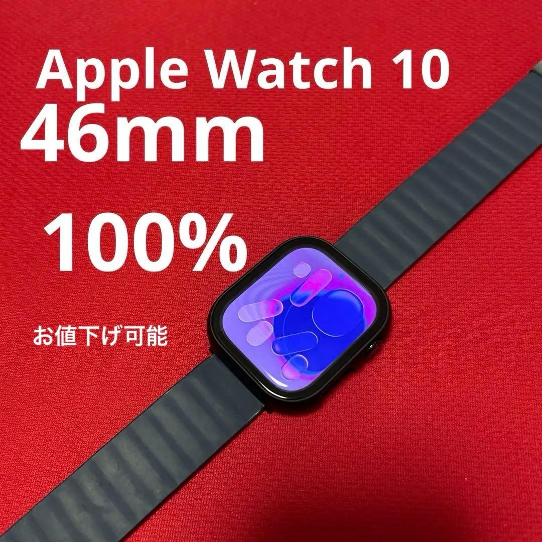 Drop Apple Watch 10 46mm Body