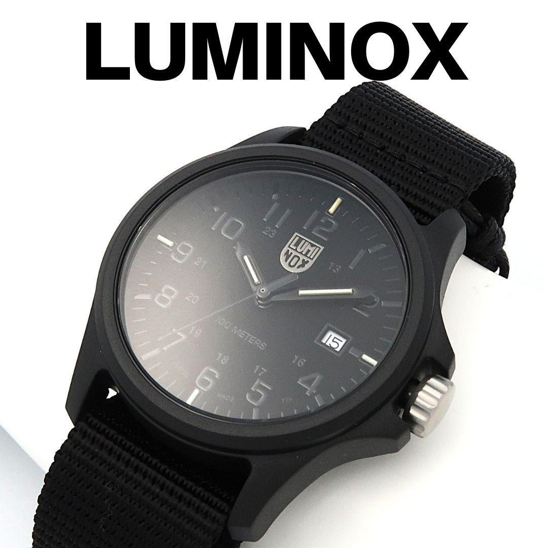 LUMINOX X2.BD02.1 Patagonia Carbonox Quartz Watch Used