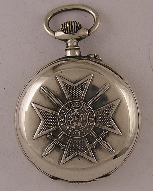 AMAZING 110 Years Old MILTARY AWARD 1915 French Pocket Watch A+ Fully Serviced