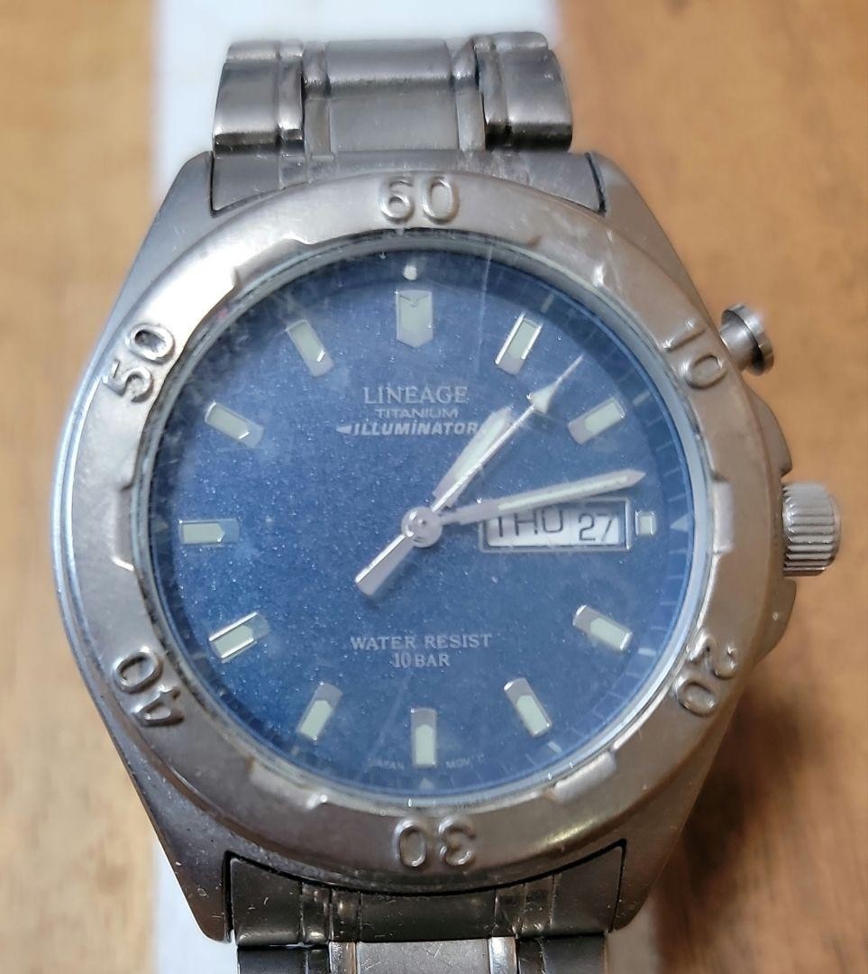 CASIO LINEAGE TITANIUM Watch Body