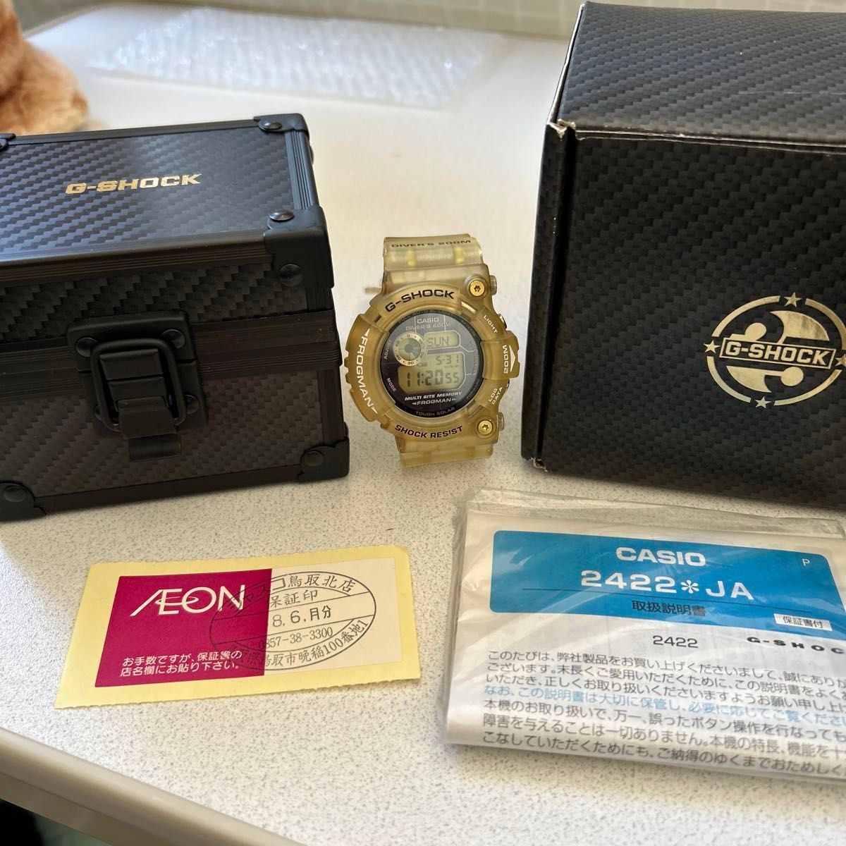 25th anniversary model GW 225E 7 released in 2008 FROGMAN CASIO G SHOCK