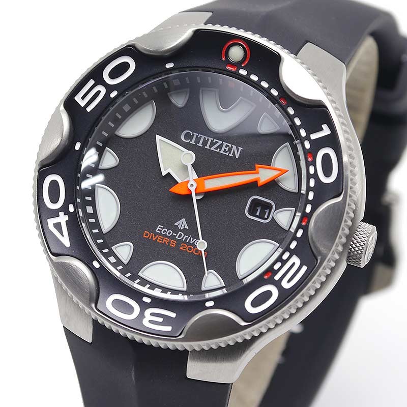 Citizen Promaster Marine Solar Watch Black Rubber Strap From Japan