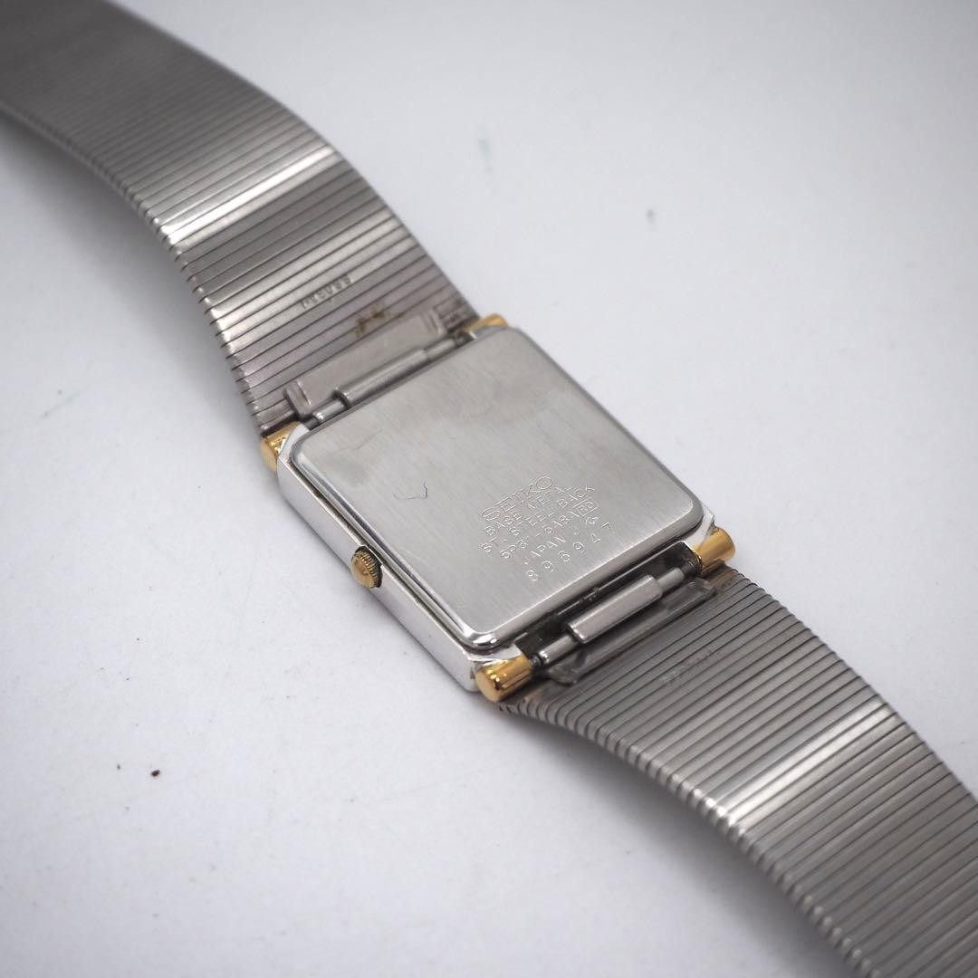 Seiko Men’s Square Quartz Watch Silver Gold Japan Vintage 072919