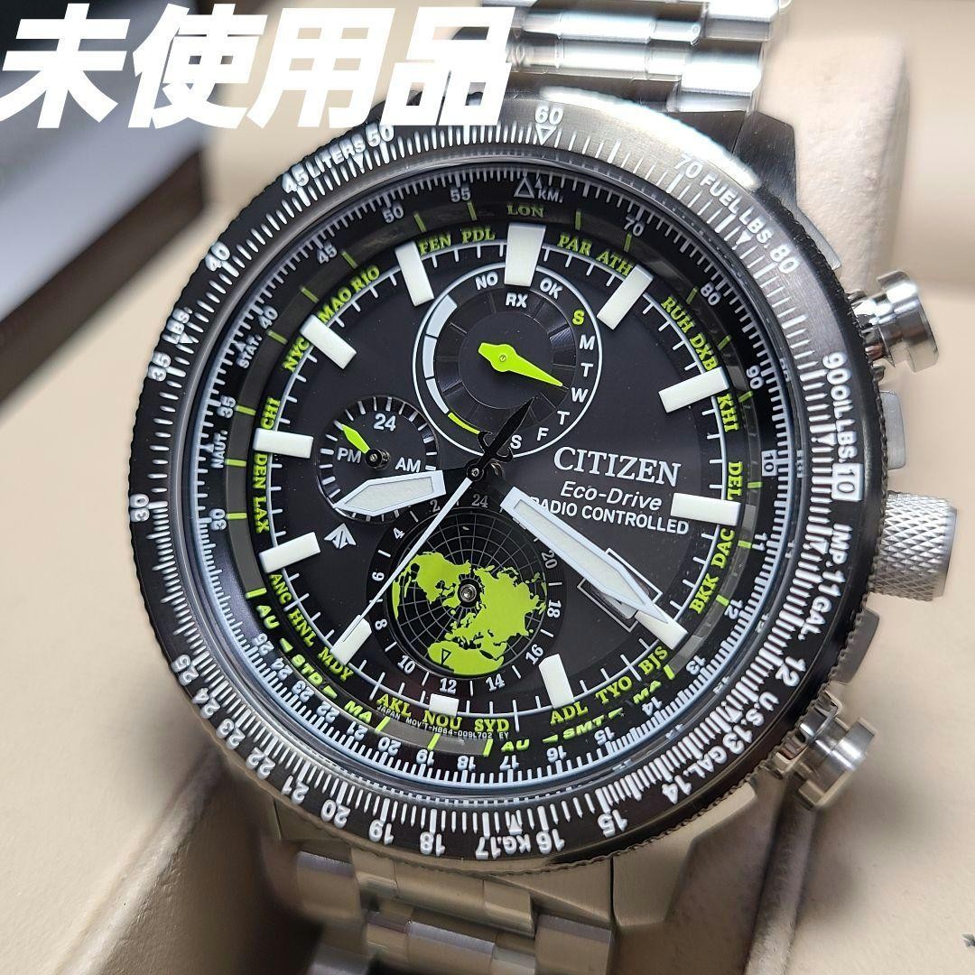 CITIZEN Promaster Eco Drive BY3006 53E