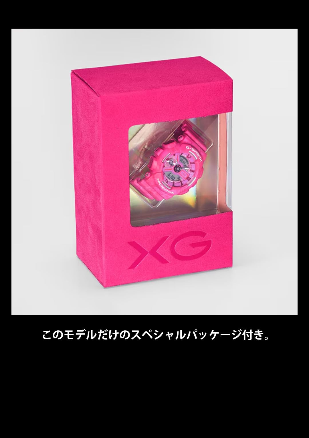 Casio G-Shock GMA-S110XG-4AJR Limited Edition XG Pink Mid-Size Watch JDM