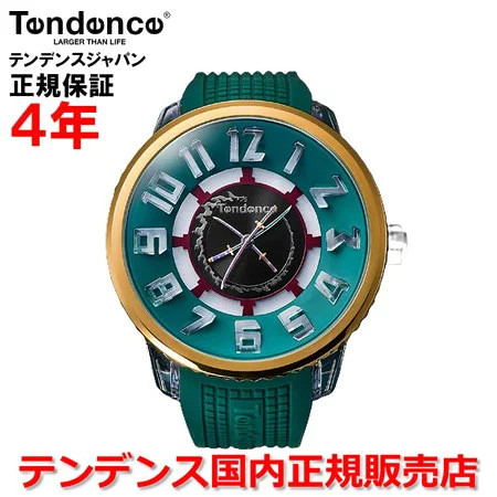 Last Few! Tendence ONE PIECE Zoro FLASH LED Watch TY532022 New