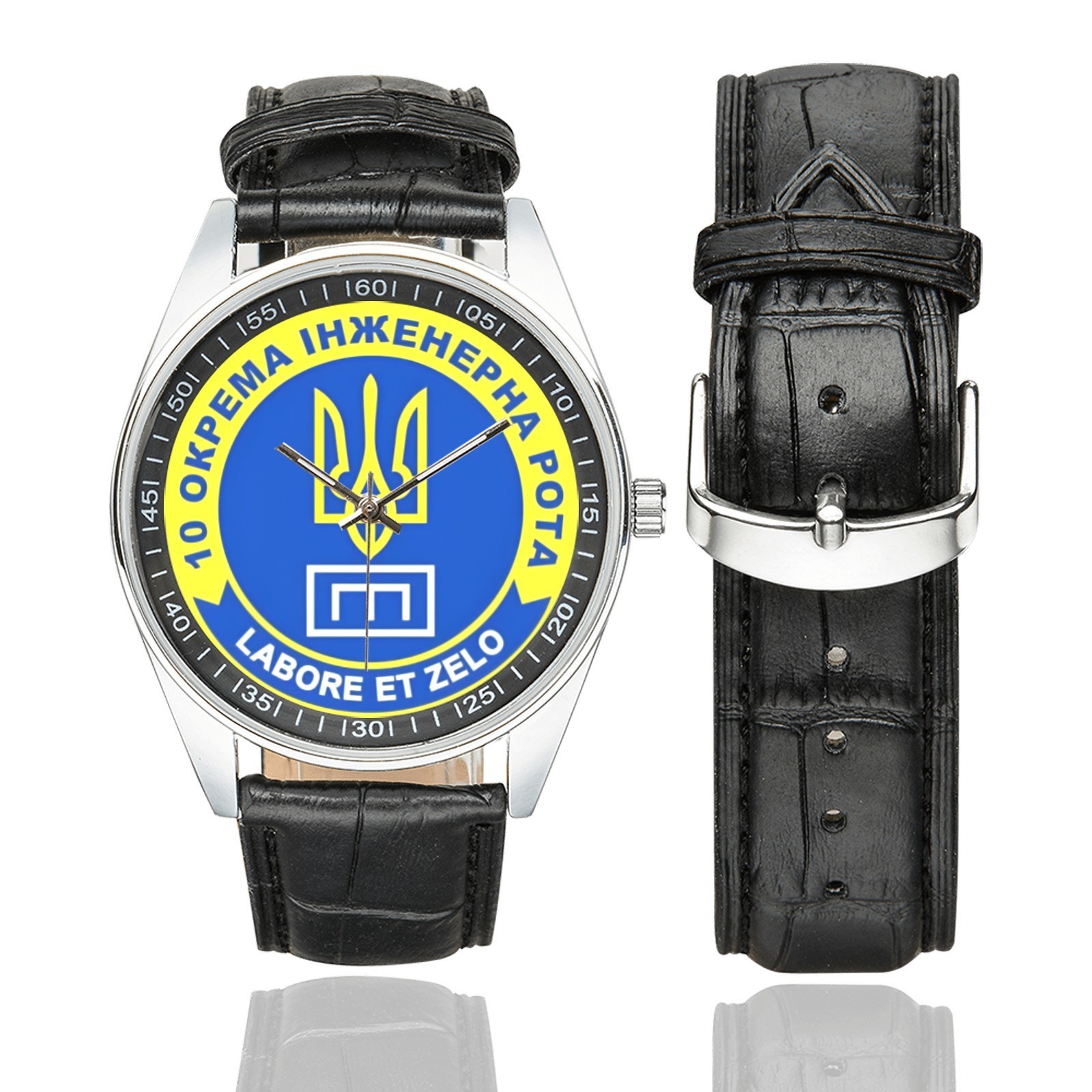 Ukraine 10th Separate Engineering Company Army Military repro Watch