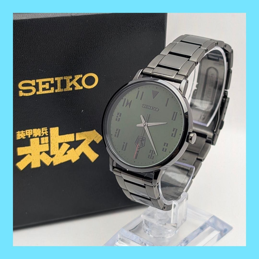 Seiko 7N01-HEP0 Quartz Green Dial Diver Unisex Wristwatch 38.0 mm