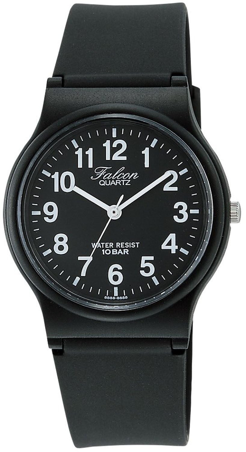 Citizen Q&Q VP46-854 Black Analog Quartz Watch 100 m