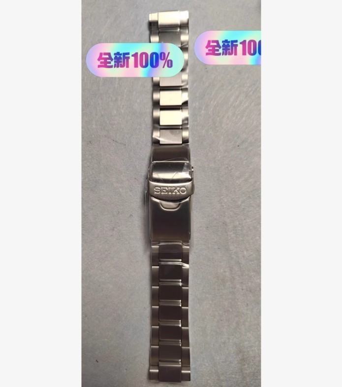SEIKO SPB053 SPB051 SBDC051 SBDC053 20mm Original Stainless Steel Bracelet