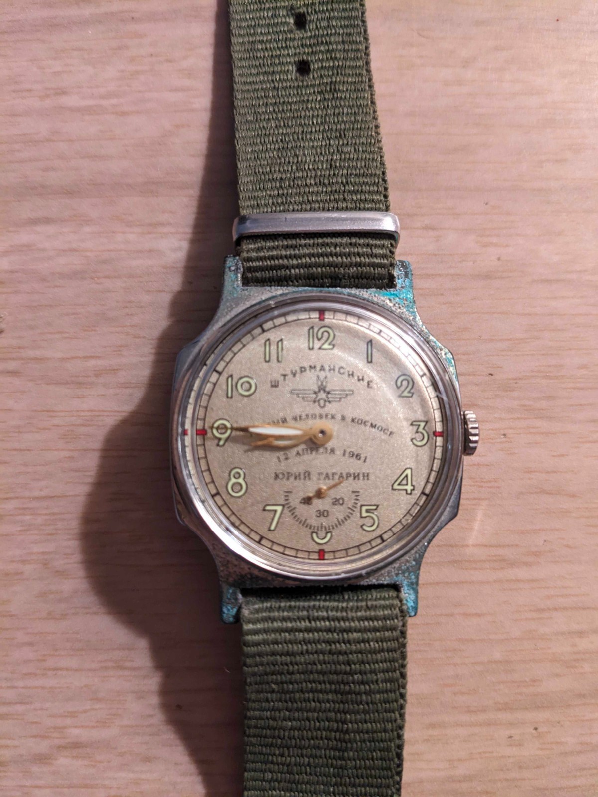 Vintage Pobeda Sturmanskie The First Man In Space Yuri Gagarin Soviet Watch 2609
