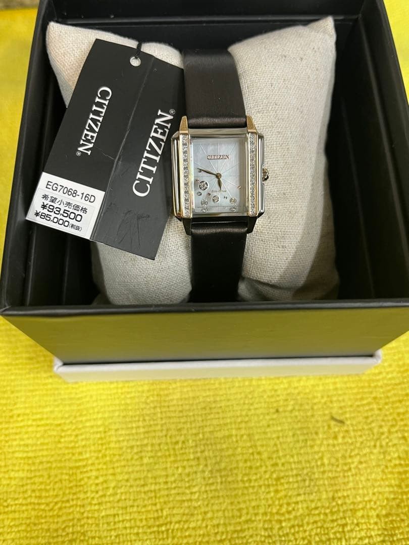 CITIZEN EG7068 16D Diamond Decorated Watch