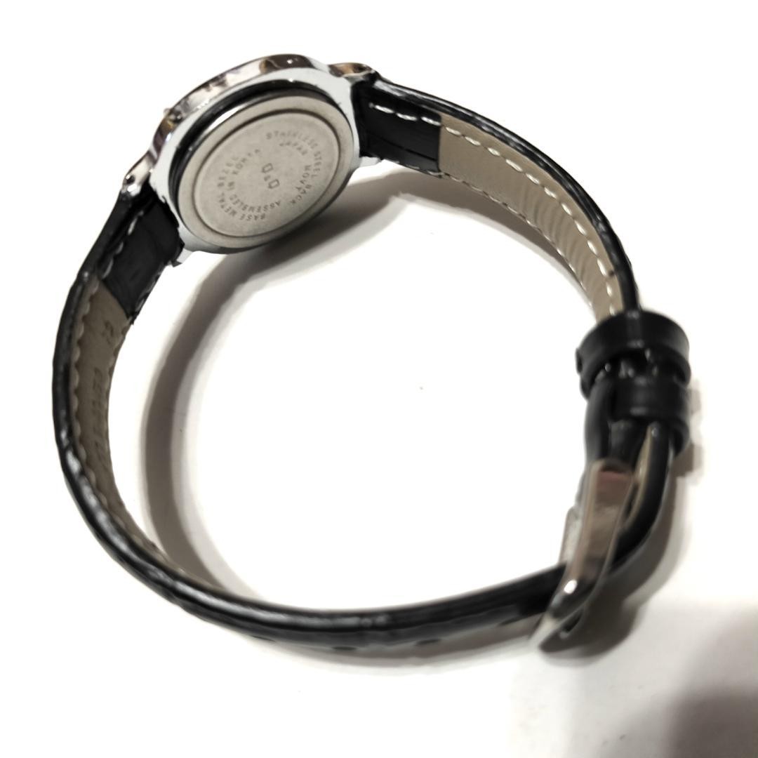 CITIZEN Q&Q Digital Vintage Watch