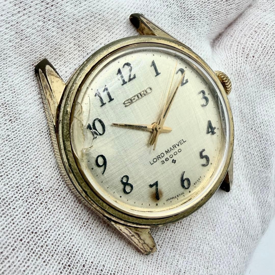 Seiko Lord Marvel 36000 5740-8000 Hi-Beat Hand-Wind Gold Vintage Watch Working