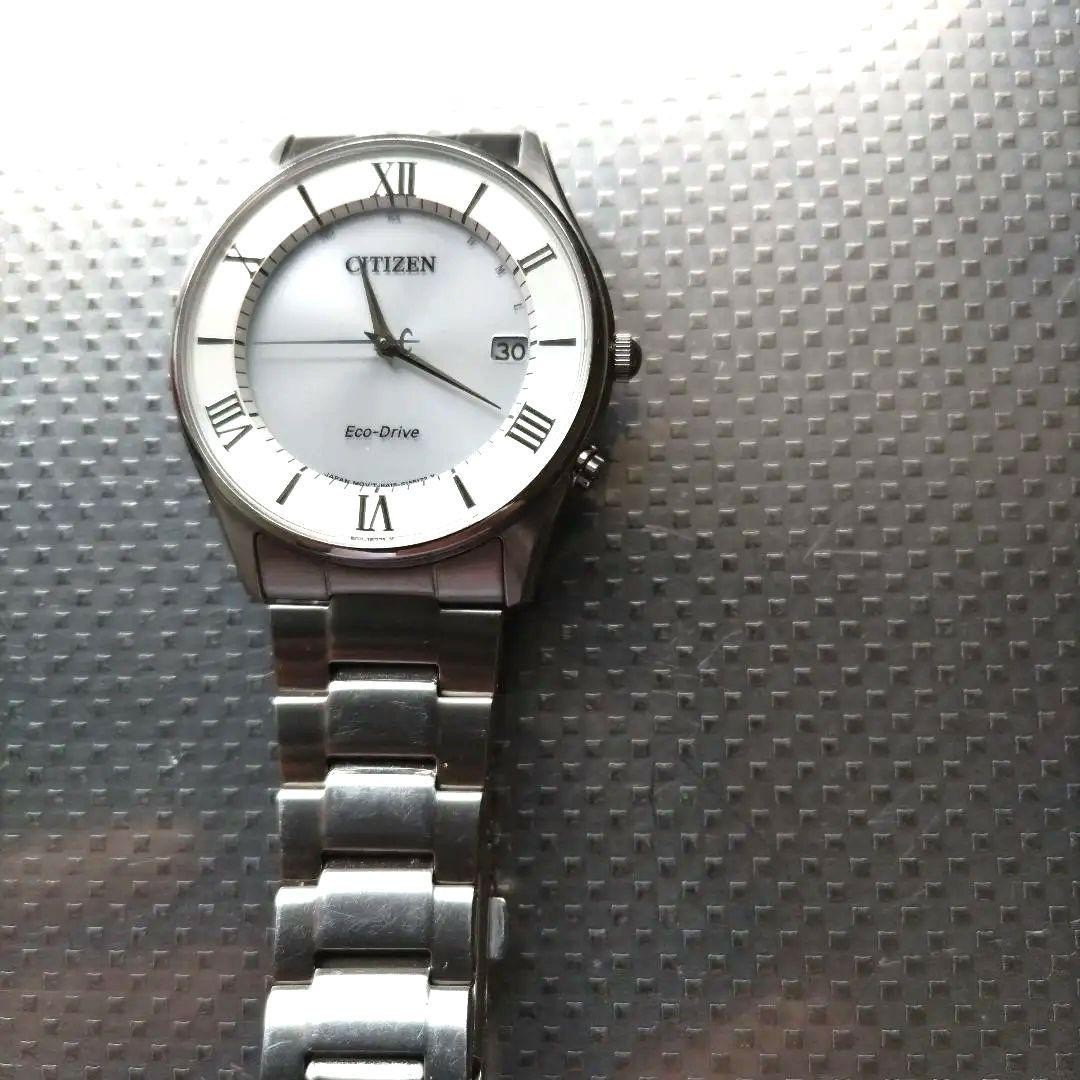 Citizen Eco-Drive Radio-Controlled Solar Classic Silver Watch (Working Condition