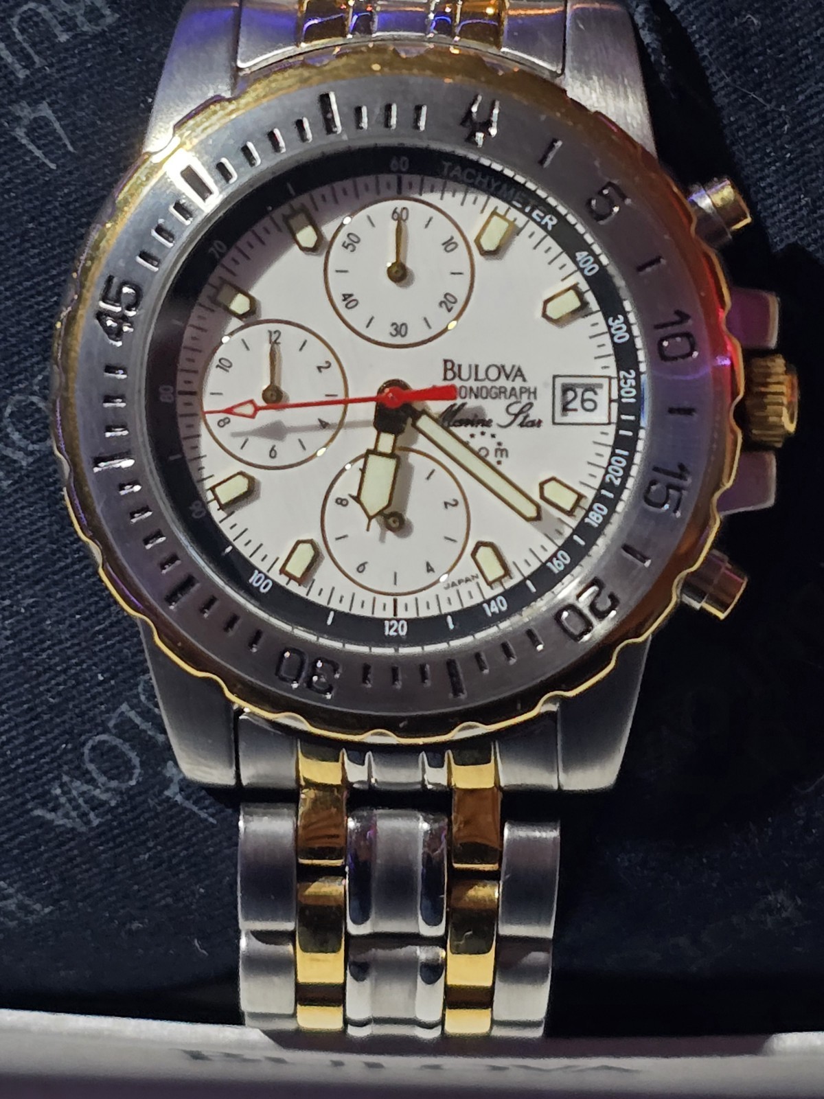 Bulova Millennia Men’s Alarm Quartz Watch 70163 NOS