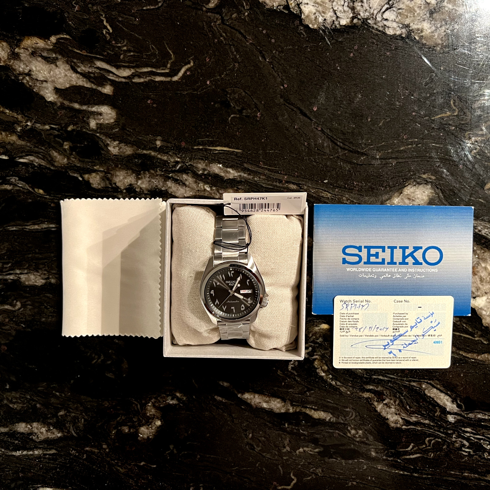 Seiko Sports Black Arabic Dial Watch – SRPH47K1- Limited Edition – Brand New