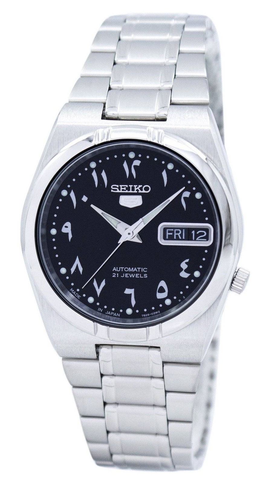 SEIKO 5 SNK063J5 Automatic Japan 21 Jewels Arabic Number Limited 30M Black Dial