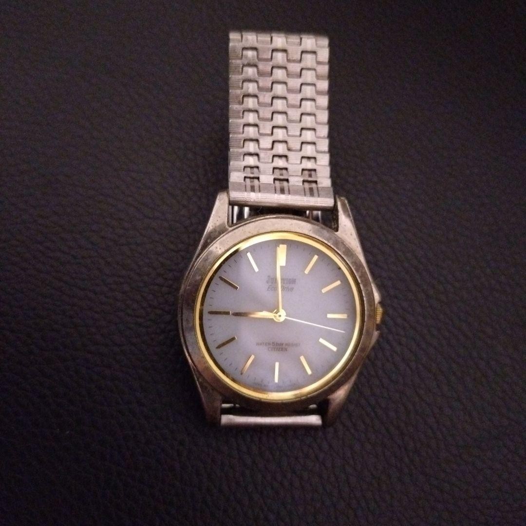 Citizen Junction Eco-Drive Watch From Japan