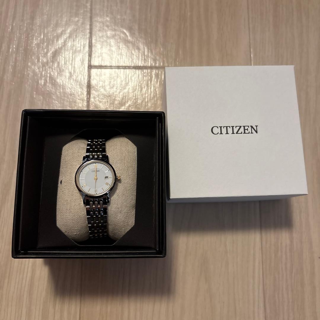 Until the end of February CITIZEN EW1594 58A Eco Drive watch