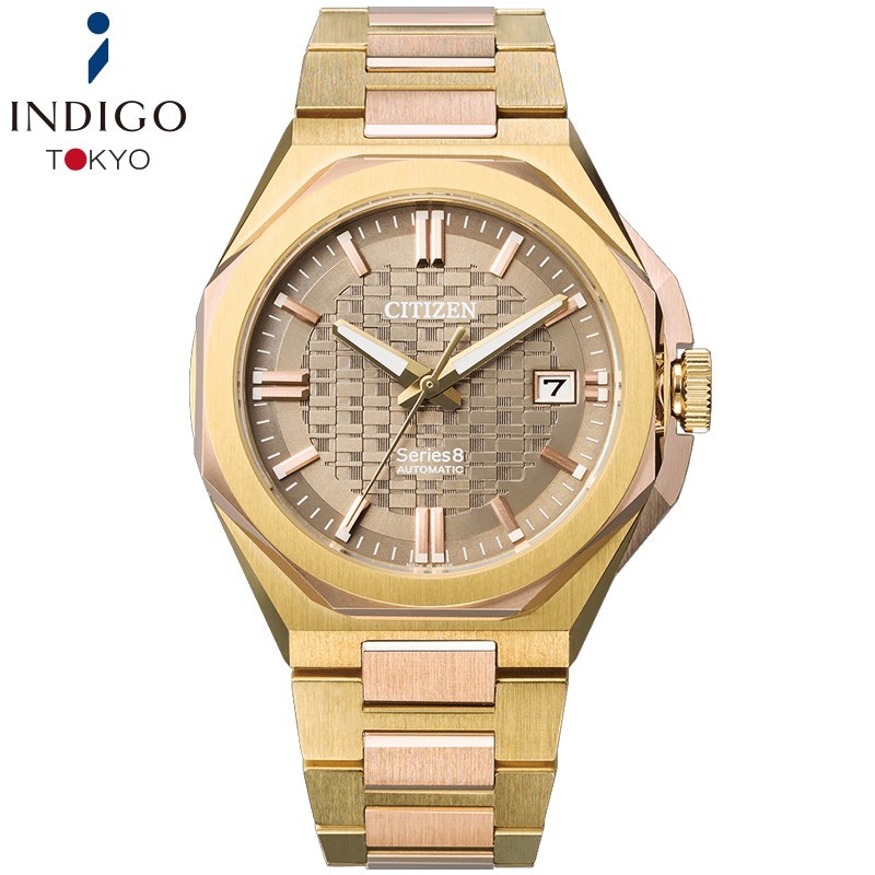 Citizen Series 8 NB6085-57W Automatic Brown Dial 39.3mm Watch