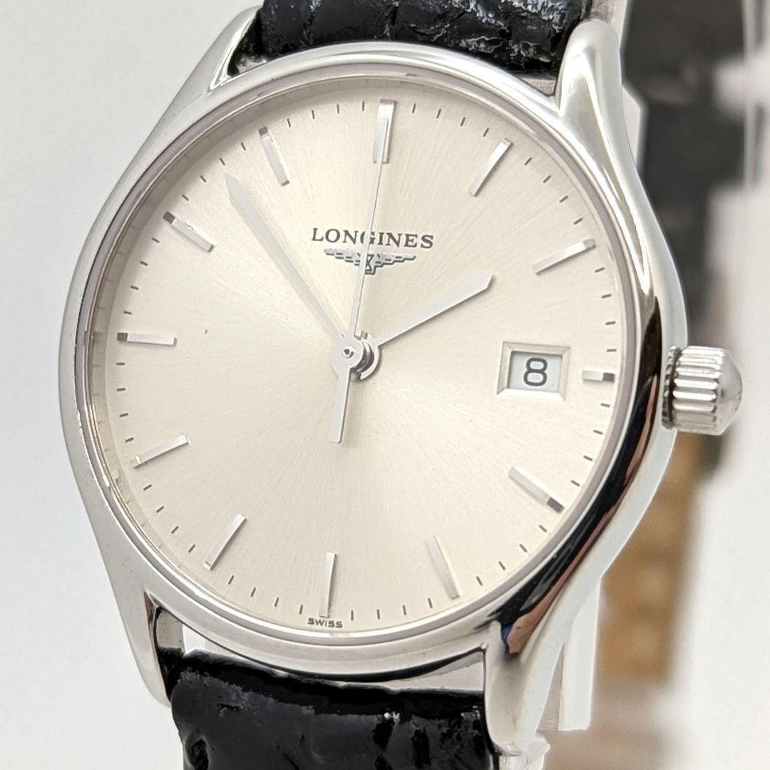 [Working] LONGINES Lyre Reel L4.259.4