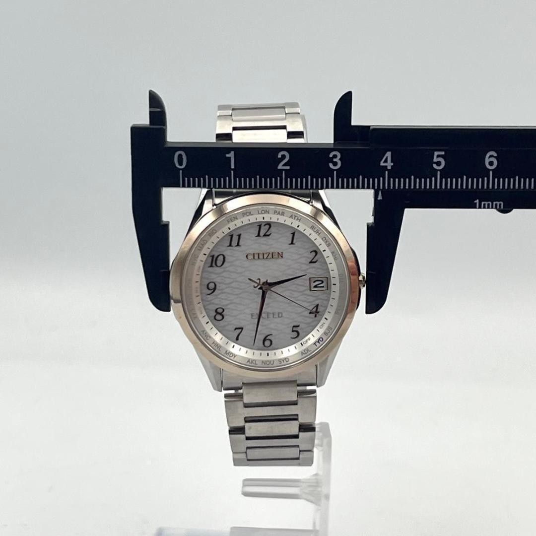 CITIZEN Limited Edition (300 pieces) Watch, Excellent Condition, Stainless Steel
