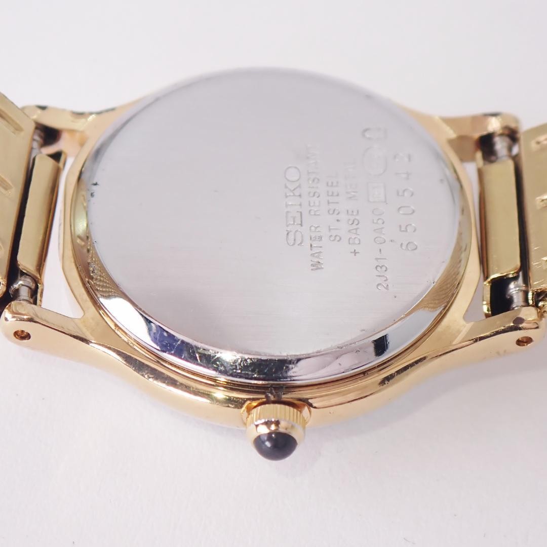 SEIKO Exceline 2J31-0A50 Shell Roman Dial Watch Used